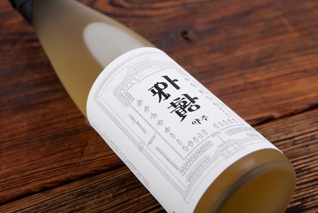 米酒包裝設計